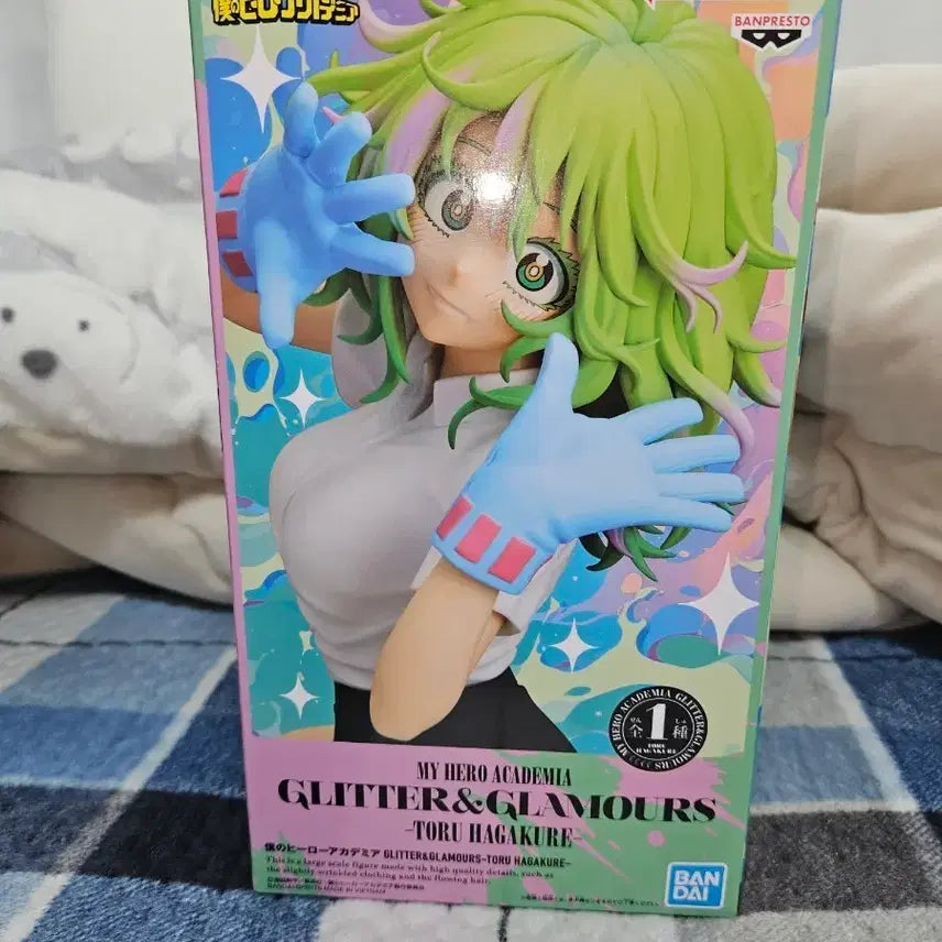 [BUNJANG] Banpresto My Hero Academia Hagakure Toru Figure / 반프레스토 나의 히어로 아카데미아 하가쿠레 토오루 피규어