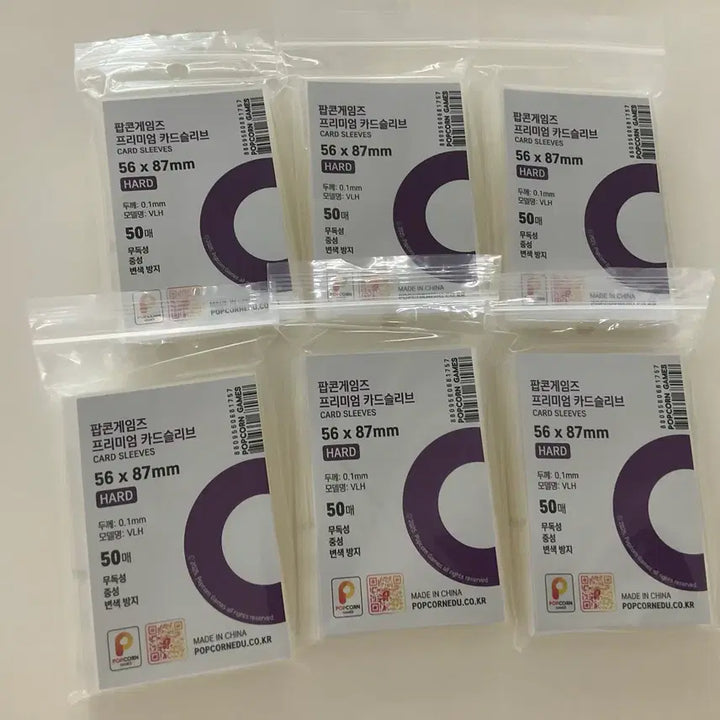 [SOLD OUT] 새상품) 팝콘 슬리브 정품 포카 슬리브  현물