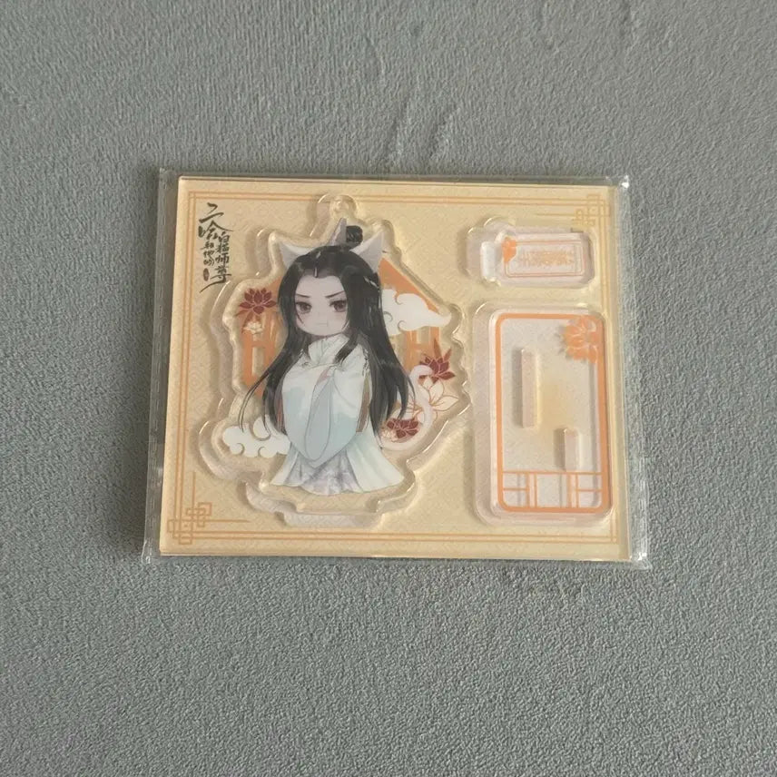 [BUNJANG] The Husky and His White Cat Shizun Mo Ran Acrylic Stand / 이합화타적백묘사존 얼하 초만녕 아크릴 스탠드 판매 양도 합니다
