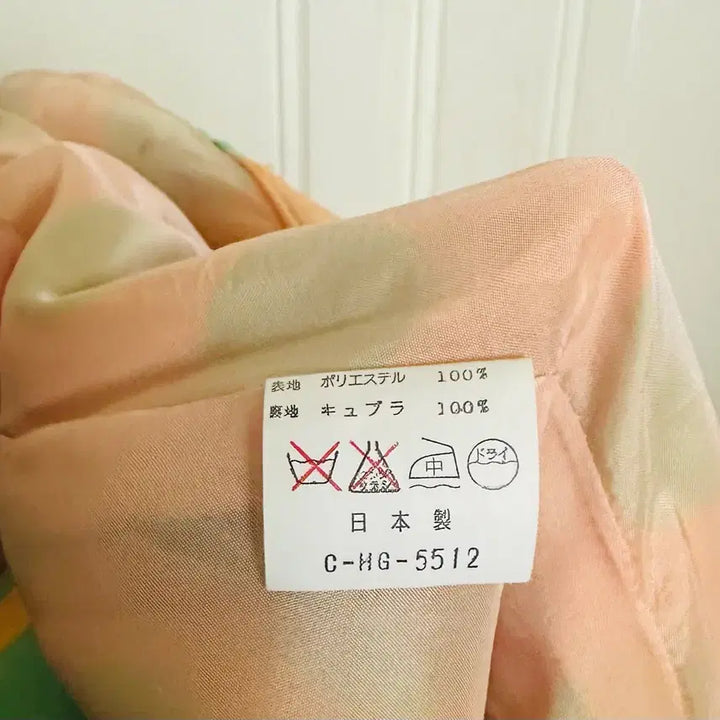 [SOLD OUT] 프리미엄 일본 빈티지 빅 도트 롱 스커트