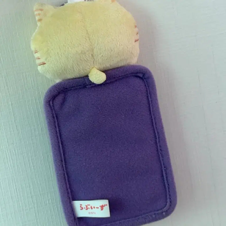 [SOLD OUT] 라부이즈 냐포 냣포 포카홀더 유마
