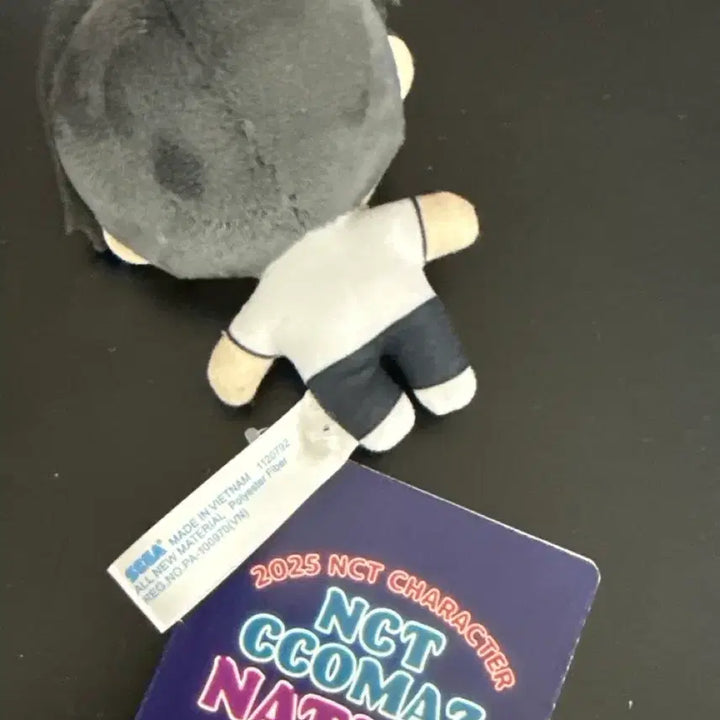 [BUNJANG] NCT WISH Sakuya NCT Nation Limited Edition Doll / 엔시티위시 사쿠야 엔시티네이션 뽑기 인형 (일본 한정)