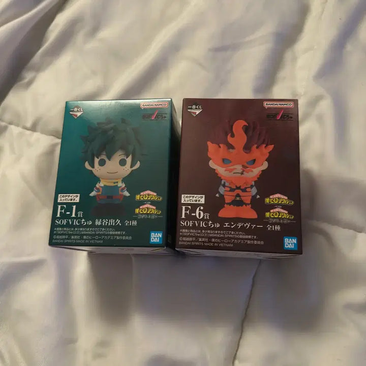 [BUNJANG] My Hero Academia Midoriya &amp; Endeavor Figure / 판매) 히로아카 F상 소프빅(미도리야,엔데버) 미개봉