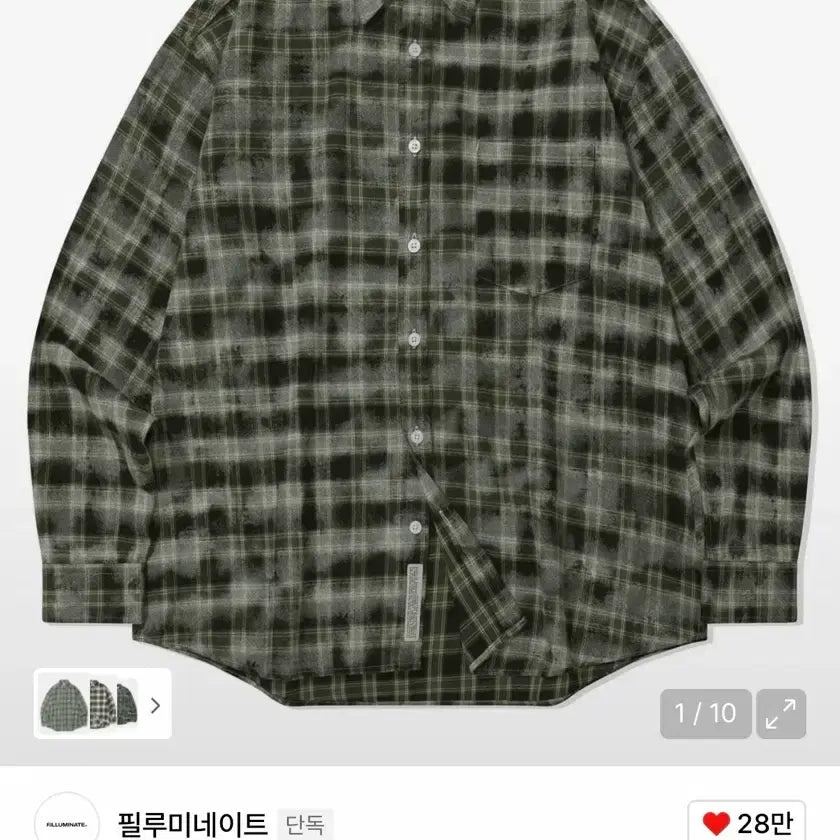 [BUNJANG] Filuminate Damage Washed Check Shirt Khaki / 필루미네이트 데미지 워시드 체크 셔츠 카키