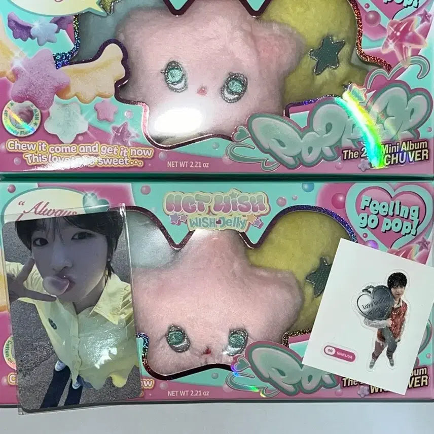 [BUNJANG] NCT WISH Sakuya Popchu Full Set / 엔시티위시 nctwish 팝츄 사쿠야 풀셋 양도