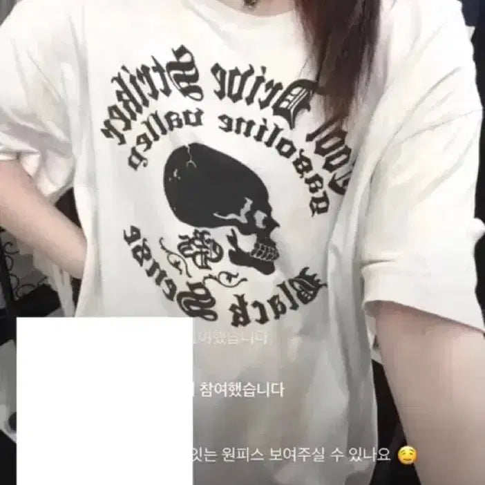 [BUNJANG] Madroses Punk White T-shirt / 매드로즈 펑크 반팔티 판매합니다