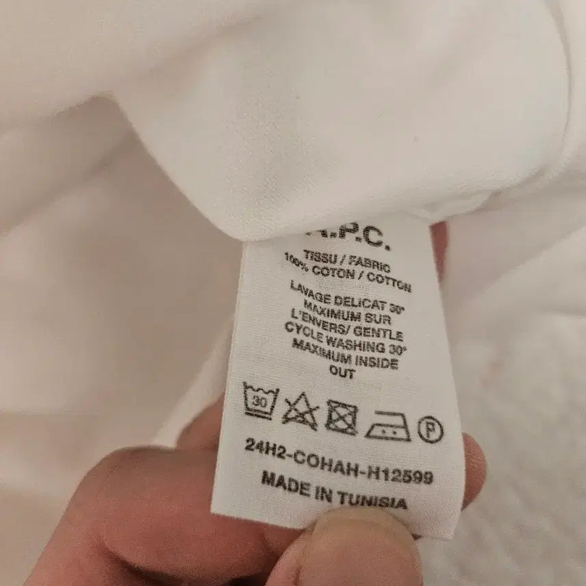 [SOLD OUT] APC 로고 화이트 셔츠 XXL 사이즈 판매합니다(최종가)