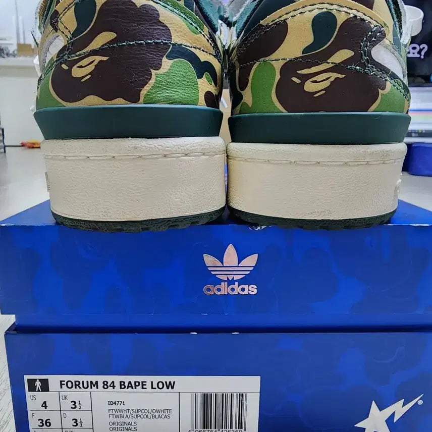 [BUNJANG] Adidas Forum BAPE Camo Sneakers / 아디다스 포럼 BAPE 카모 운동화 220