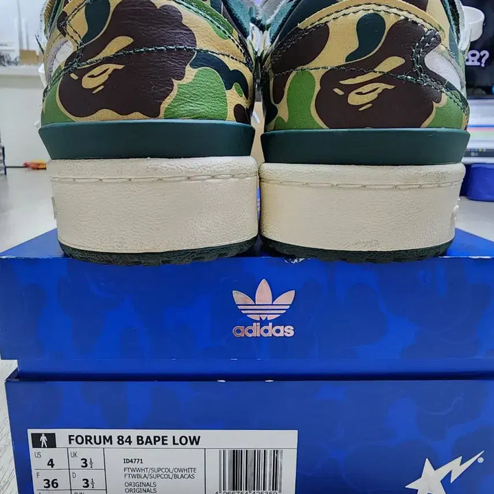 [BUNJANG] Adidas Forum BAPE Camo Sneakers / 아디다스 포럼 BAPE 카모 운동화 220