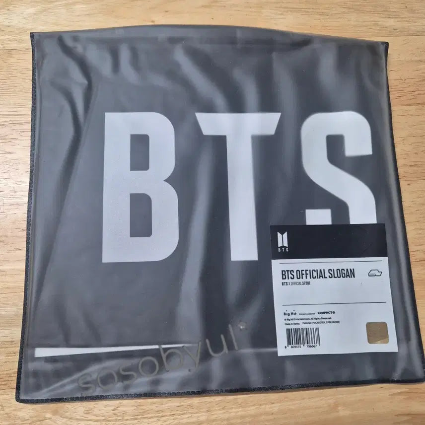 [BUNJANG] BTS Official Slogan / (미개봉)BTS 공식 슬로건