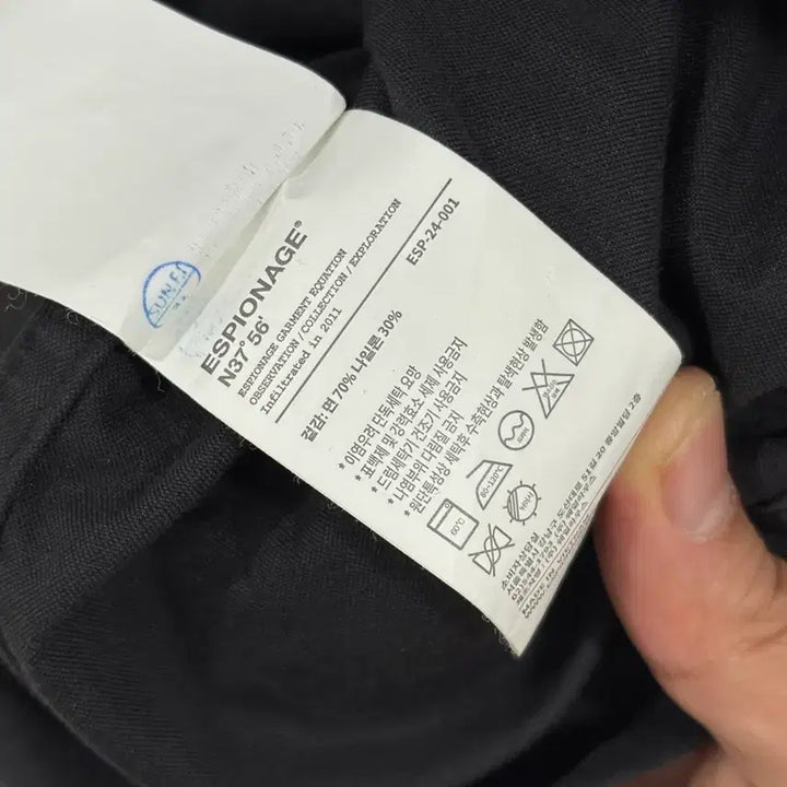 [SOLD OUT] [XL] 에스피오나지 CN 릴렉스드 스포츠 자켓 블랙