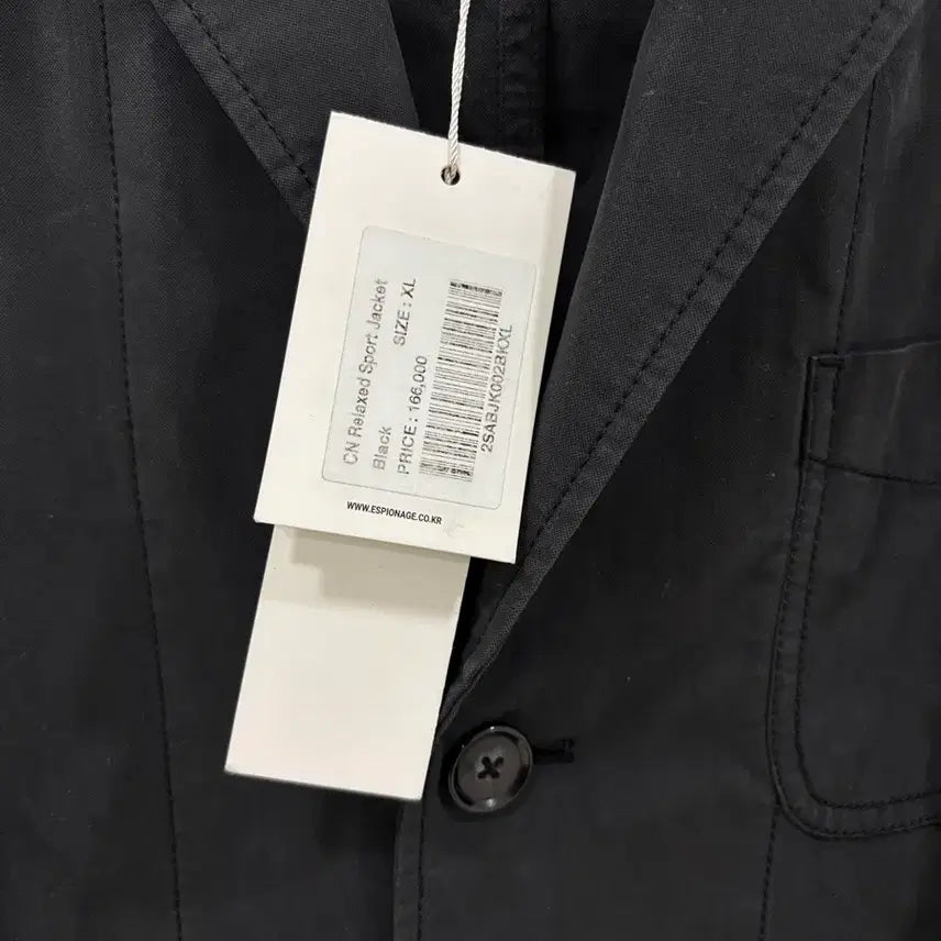 [SOLD OUT] [XL] 에스피오나지 CN 릴렉스드 스포츠 자켓 블랙