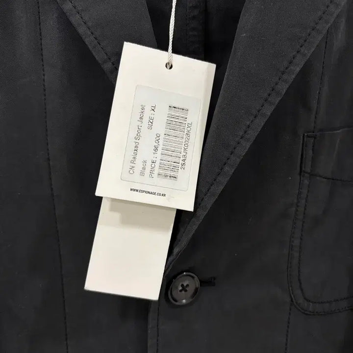 [SOLD OUT] [XL] 에스피오나지 CN 릴렉스드 스포츠 자켓 블랙