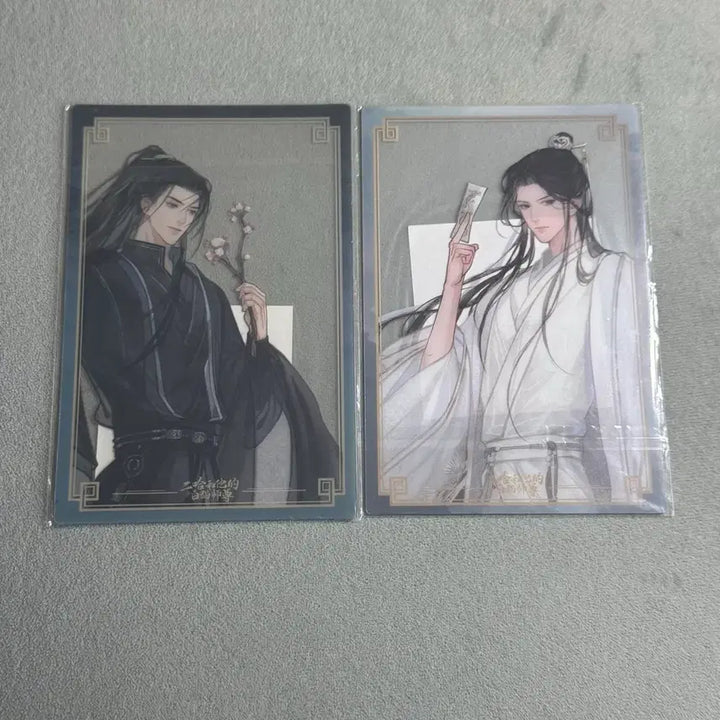 [BUNJANG] Erha Mo Ran Chu Wanning Transparent Photocard / 이합화타적백묘사존 얼하 묵연 초만녕 투명포카 판매 양도 합니다