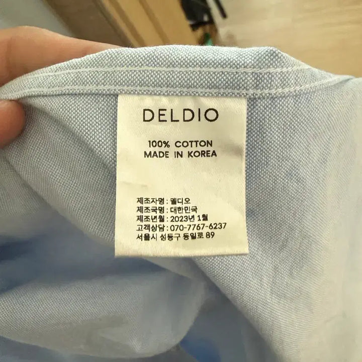 [SOLD OUT] 아틀리에델디오 헤비 옥스퍼드 셔츠 xl