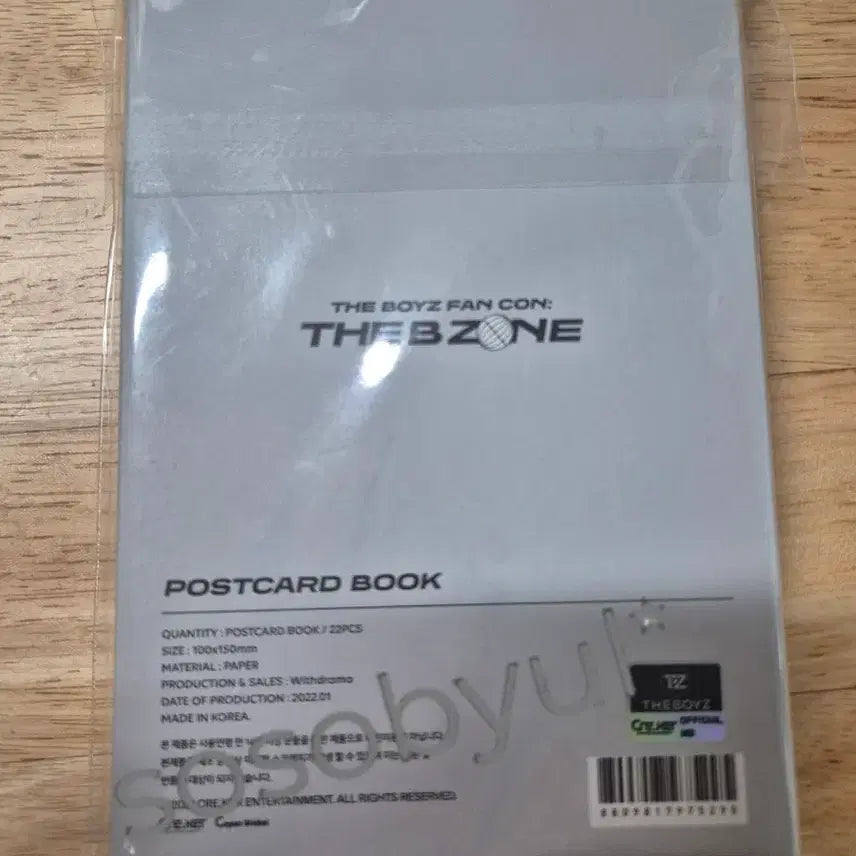 [BUNJANG] The Boyz B-ZONE Fan-Con Postcard Book / (미개봉)더보이즈 B-ZONE 팬콘 엽서북