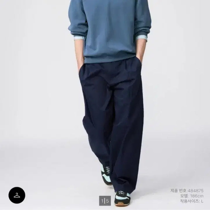 [BUNJANG] [M] 유니클로 C 배럴팬츠 네이비 / [M] 유니클로 C 배럴팬츠 네이비