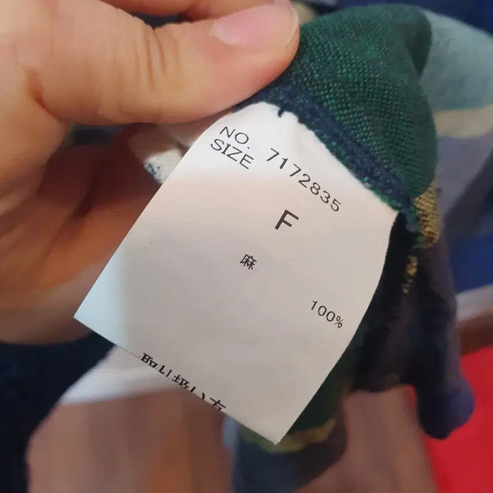 [BUNJANG] Vintage Check Linen Long Blouse / 빈티지 체크 린넨 롱 블라우스