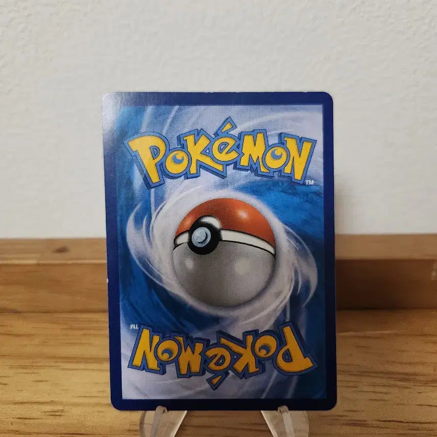 [BUNJANG] Pokemon Urshifu VMAX HR Card / 포켓몬카드 일격 우라오스 vmax HR
