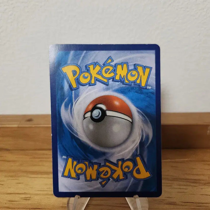 [BUNJANG] Pokemon Urshifu VMAX HR Card / 포켓몬카드 일격 우라오스 vmax HR
