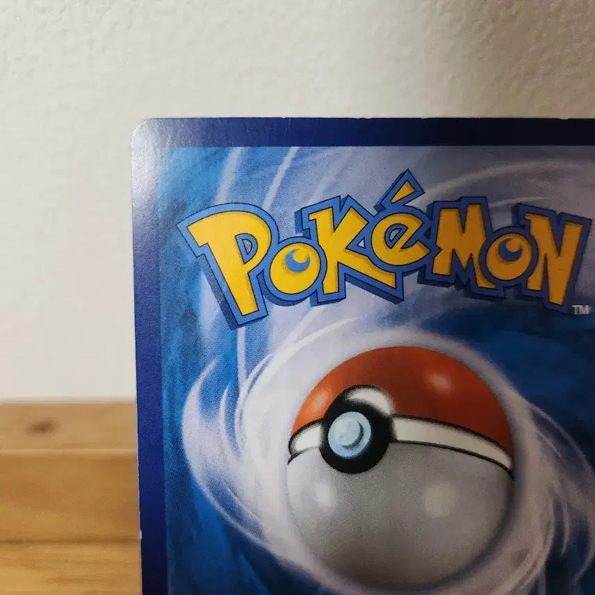 [BUNJANG] Pokemon Urshifu VMAX HR Card / 포켓몬카드 일격 우라오스 vmax HR