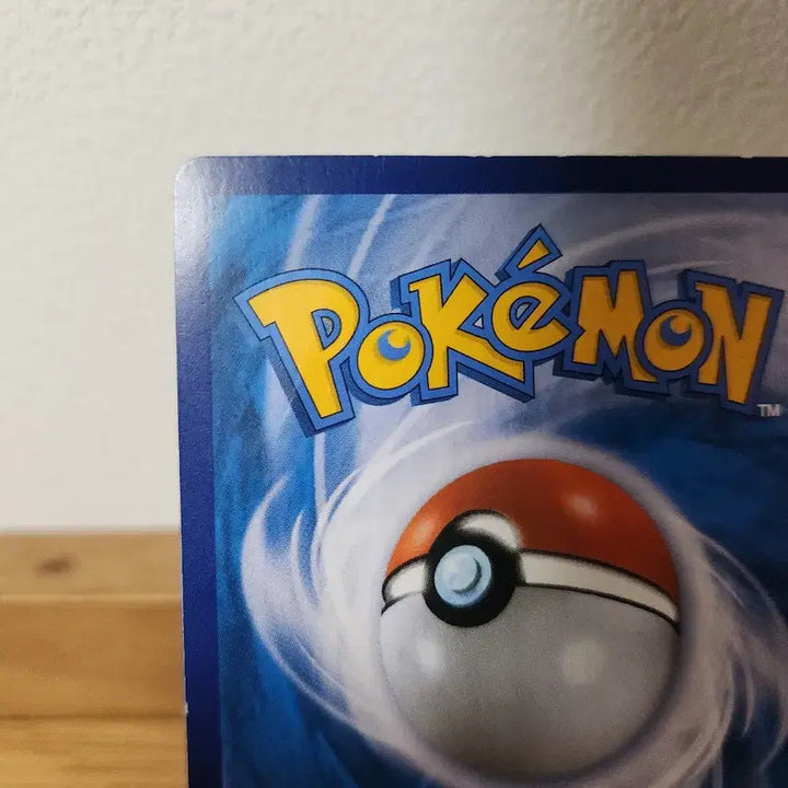 [BUNJANG] Pokemon Urshifu VMAX HR Card / 포켓몬카드 일격 우라오스 vmax HR