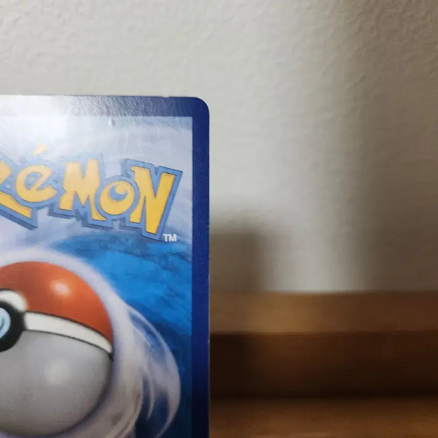 [BUNJANG] Pokemon Urshifu VMAX HR Card / 포켓몬카드 일격 우라오스 vmax HR
