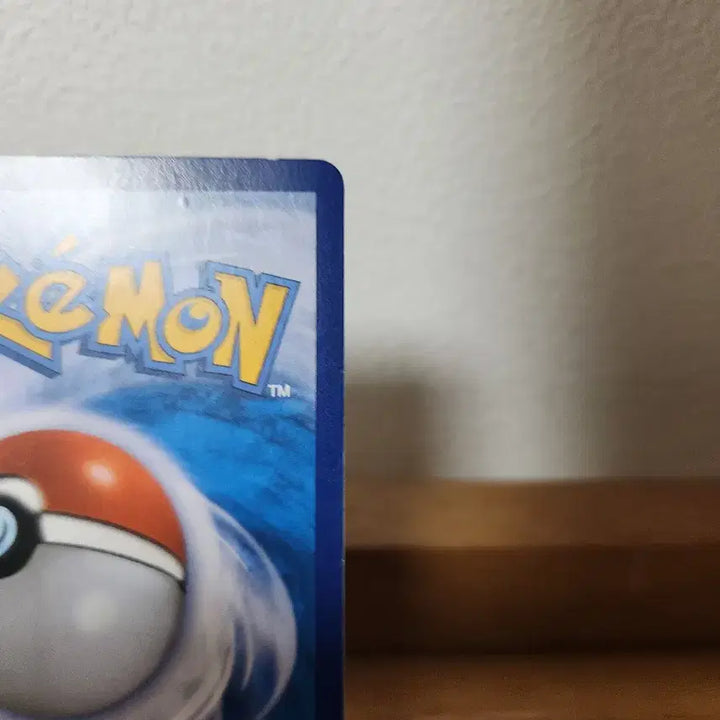 [BUNJANG] Pokemon Urshifu VMAX HR Card / 포켓몬카드 일격 우라오스 vmax HR