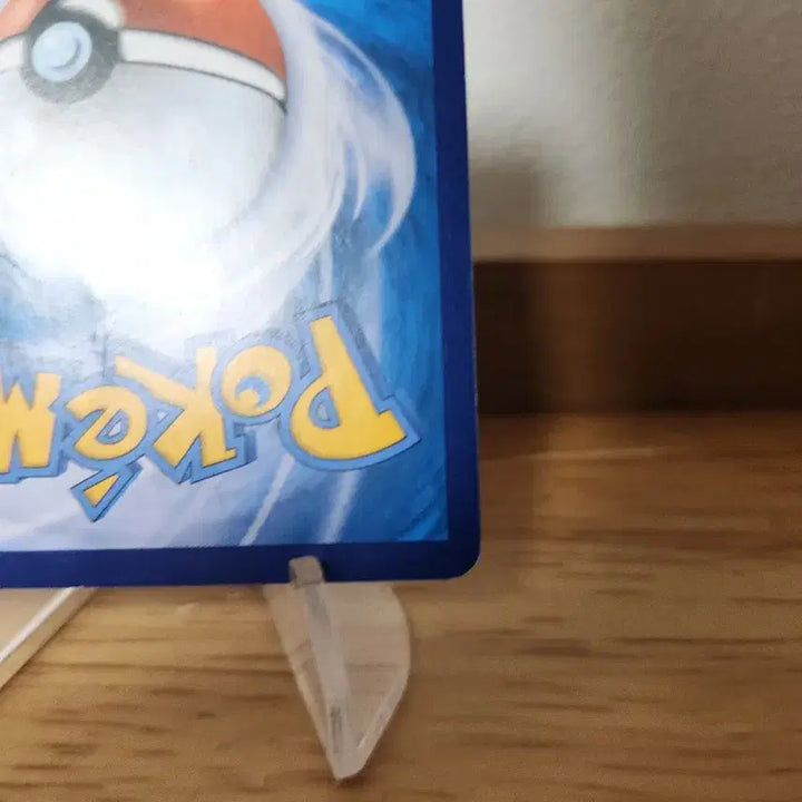[BUNJANG] Pokemon Urshifu VMAX HR Card / 포켓몬카드 일격 우라오스 vmax HR