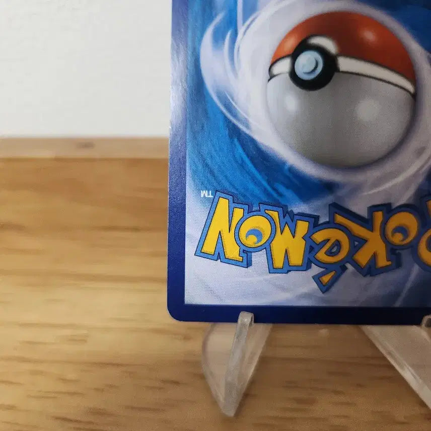 [BUNJANG] Pokemon Urshifu VMAX HR Card / 포켓몬카드 일격 우라오스 vmax HR