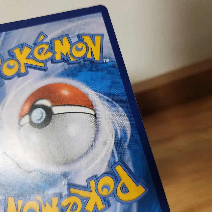 [BUNJANG] Pokemon Urshifu VMAX HR Card / 포켓몬카드 일격 우라오스 vmax HR