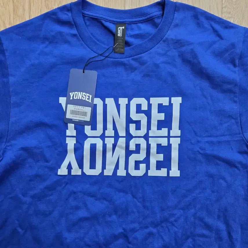 [BUNJANG] HAMMER Yonsei University Commemorative T-shirt (L Size) / 미사용 햄머 HAMMER 연세대학교 기념 반팔티 L사이즈 (100~105