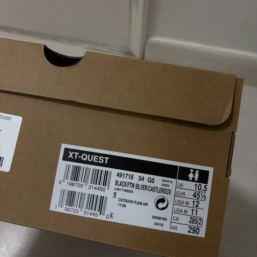[BUNJANG] Salomon XT-QUEST Stone Hiking Shoes / [290]살로몬 XT-QUEST 스톤 판매합니다.