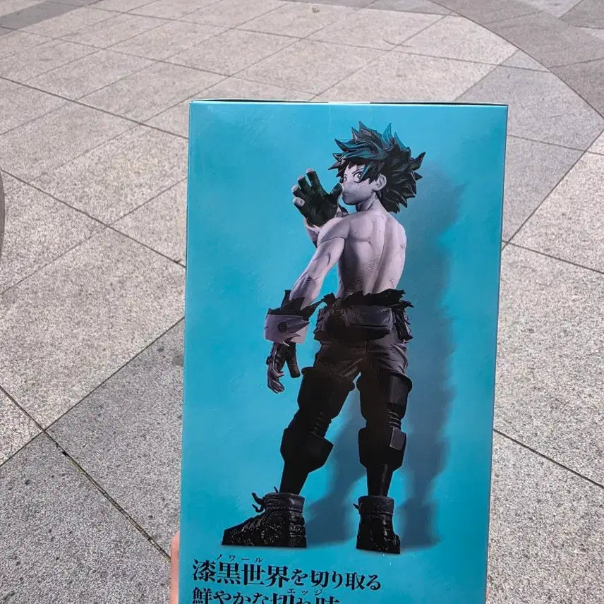 [SOLD OUT] [미개봉,최저가 /누아르엣지] 나의 히어로 아카데미아 미도리야 피규어