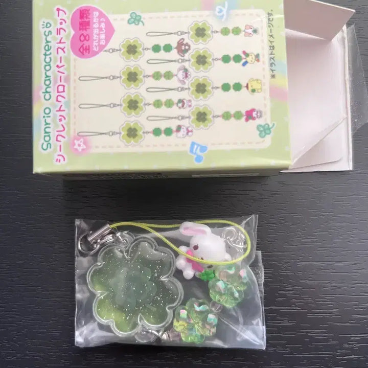 [BUNJANG] Sanrio Sugar Bunnies Shirousa Four-Leaf Clover Strap / 산리오 헤이세이 네잎클로버 스트랩 슈가바니즈 시로우사