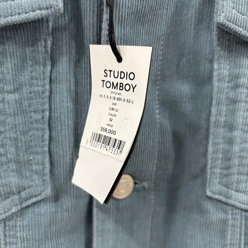 [BUNJANG] Tomboy Corduroy Trucker Jacket - Blue / [L] 톰보이 코듀로이 트러커 점퍼 블루