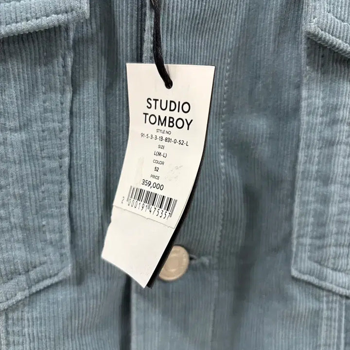 [BUNJANG] Tomboy Corduroy Trucker Jacket - Blue / [L] 톰보이 코듀로이 트러커 점퍼 블루