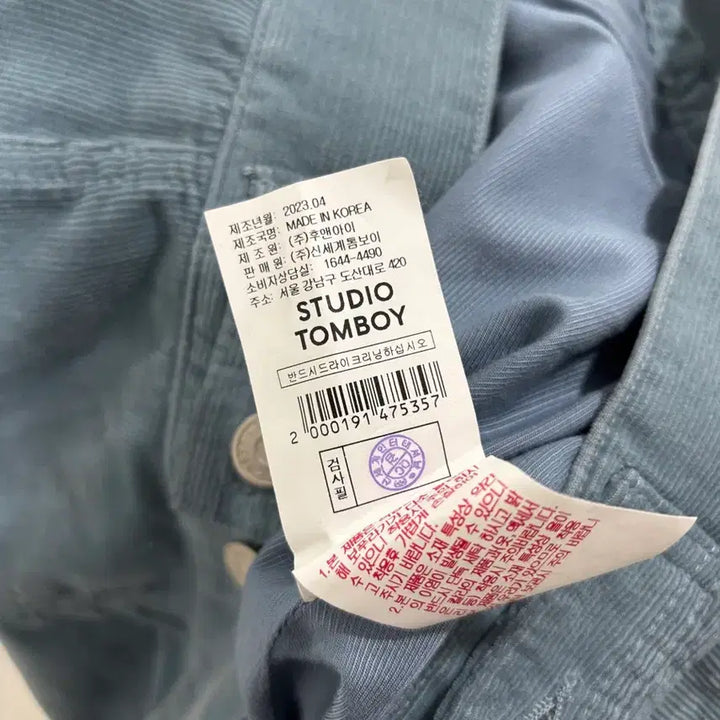 [BUNJANG] Tomboy Corduroy Trucker Jacket - Blue / [L] 톰보이 코듀로이 트러커 점퍼 블루