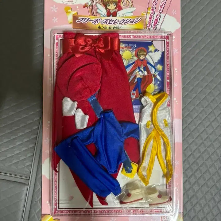 [BUNJANG] Cardcaptor Sakura Doll Clothes - Set 1 / 카드캡터체리인형옷 1번