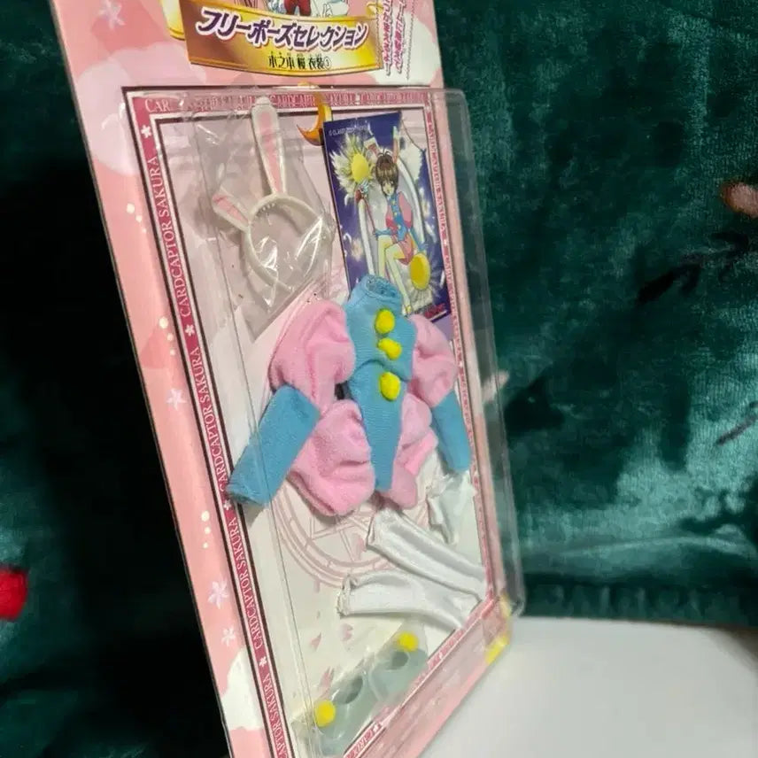 [BUNJANG] Cardcaptor Sakura Doll Clothes Set 