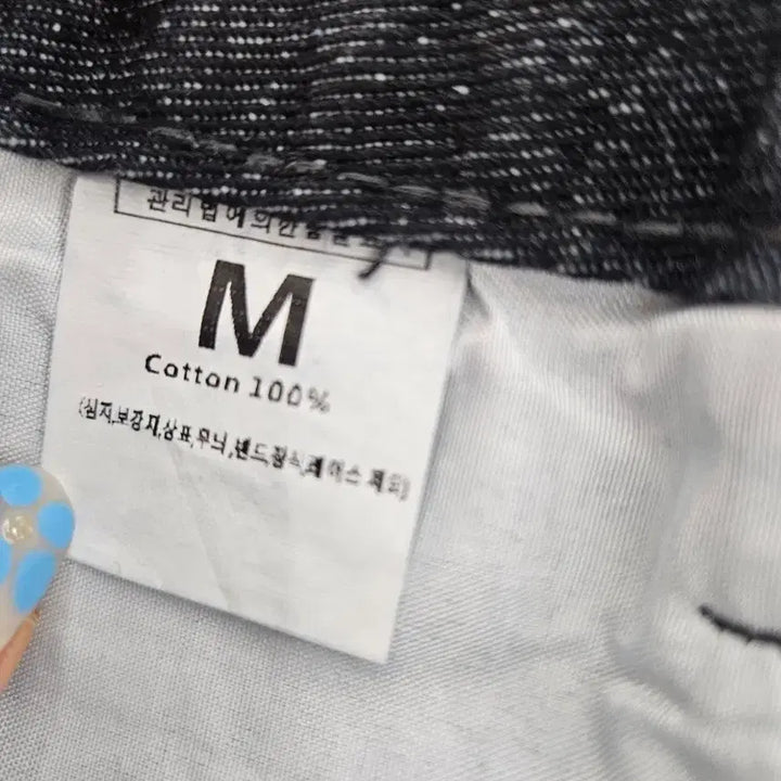 [SOLD OUT] 리마인드 REMIND 와이드데님팬츠 M