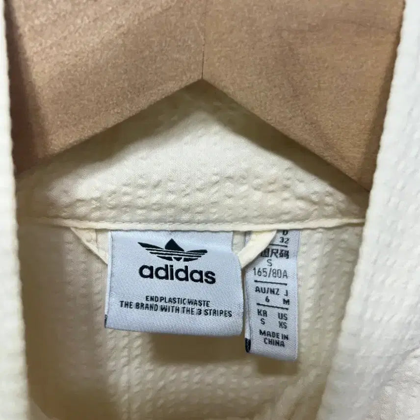 [BUNJANG] Adidas 3-Stripes Half-Neck Cream Windbreaker S / 아디다스 3선 하프넥 크림색 바람막이 S