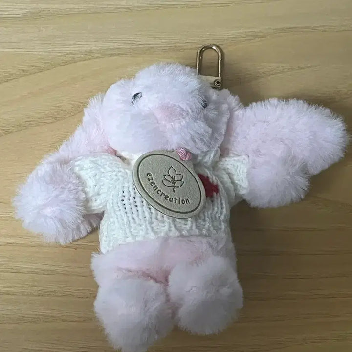 [BUNJANG] Rabbit Plush Keychain / 토끼 인형 키링