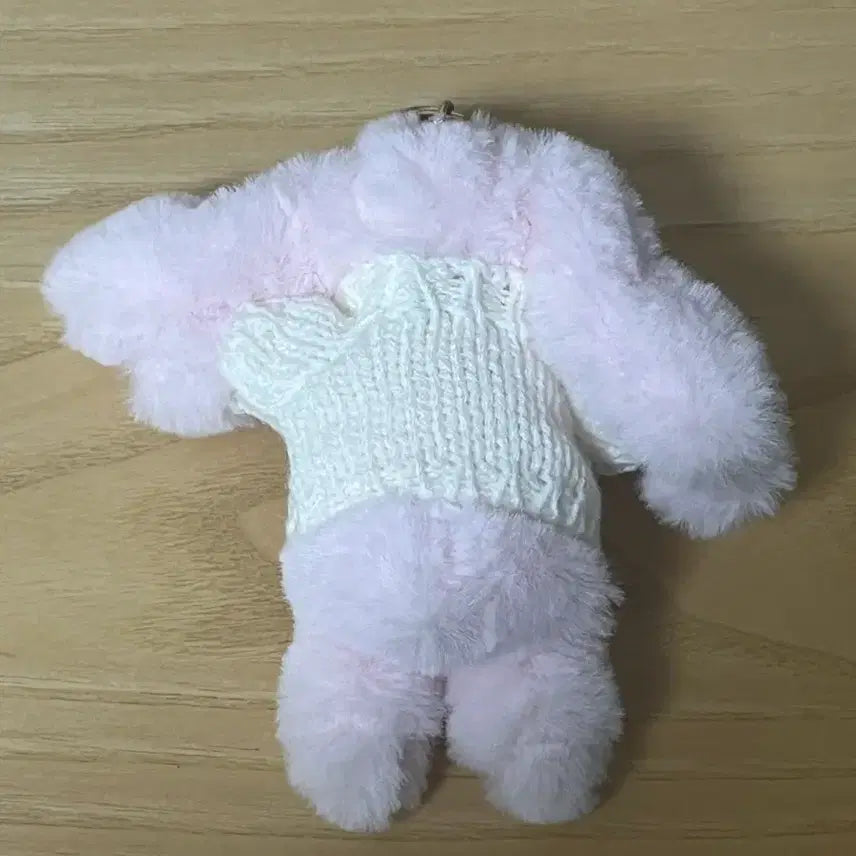 [BUNJANG] Rabbit Plush Keychain / 토끼 인형 키링