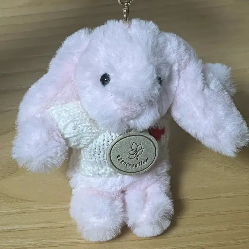 [BUNJANG] Rabbit Plush Keychain / 토끼 인형 키링