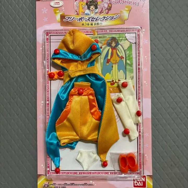[BUNJANG] Cardcaptor Sakura Doll Clothes (Style 7) / 카드캡터체리인형옷 7번