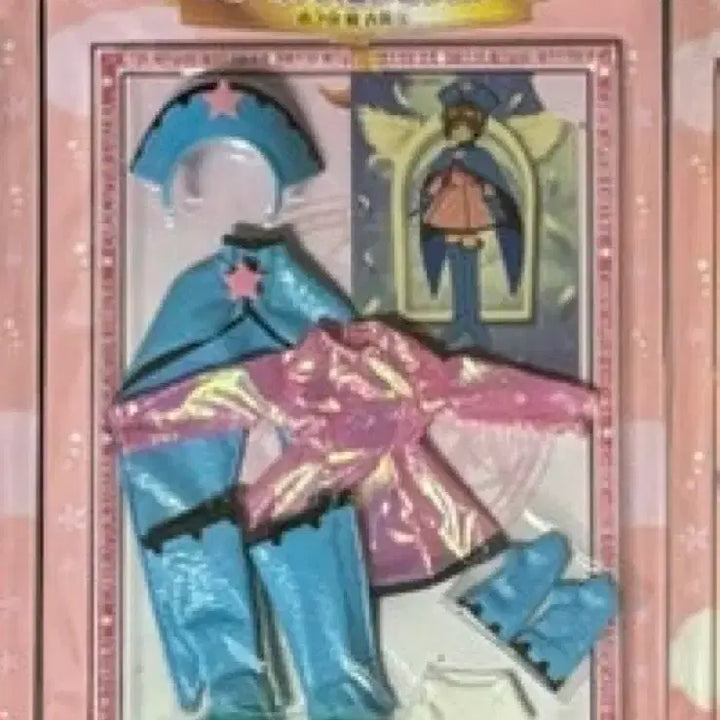 [BUNJANG] Cardcaptor Sakura Doll Clothes 