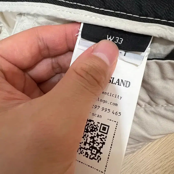 [BUNJANG] Stone Island Beige Cargo Pants (Size 33-34) / 24fw 스톤아일랜드 베이지 카고팬츠 33-34 (새상품급)
