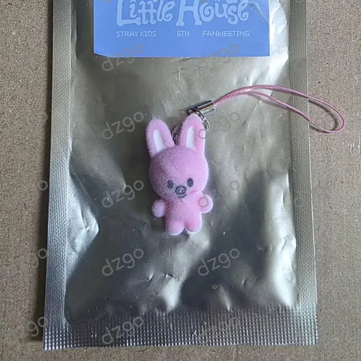 [BUNJANG] SKZOO Dwaekki Mini Charm / Skzoo fanmeeting mini charm - dwaekki