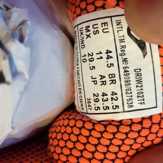 [BUNJANG] JOMA Dribling TF Artificial Turf Soccer Shoes / 조마 풋살화 JOMA 드리블링 DRIBLING TF 인조잔디 축구화